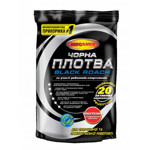 

Прикормка MEGAMIX "Чорна плотва" 0,9 кг