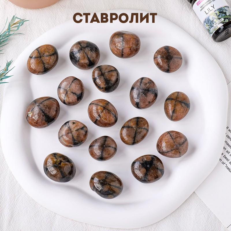 Ставроліт камінь