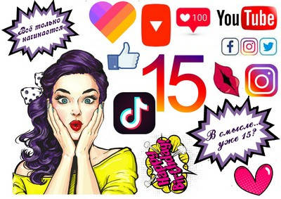 

Вафельна картинка для кондитерских виробів Поп-арт (лист А4) 30