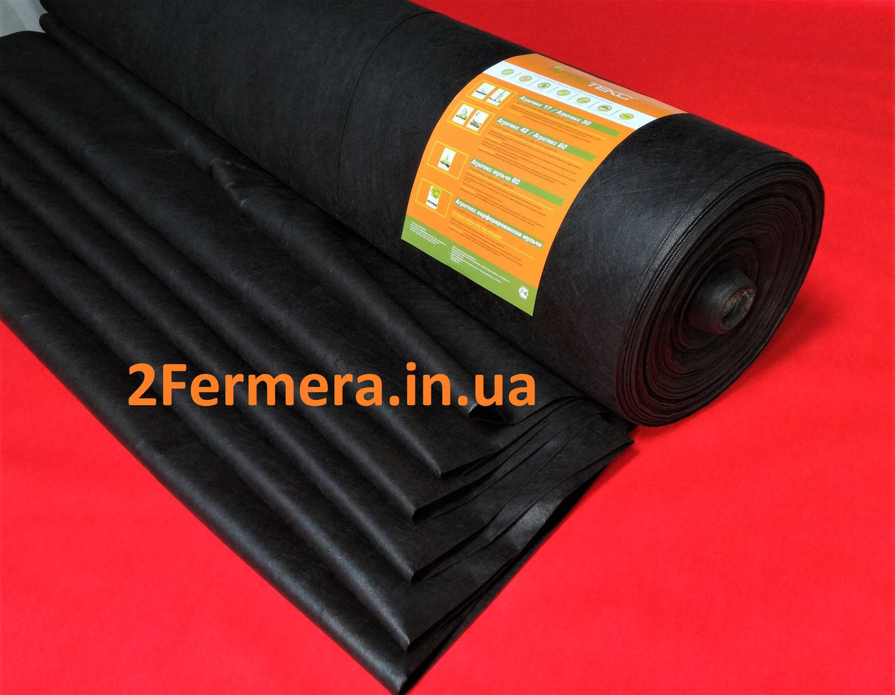 

Агроволокно черное 50гр 3.2*50м., Черный