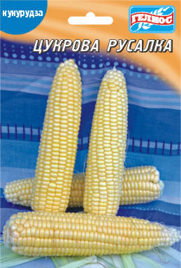 

Семена кукурузы сахарной Русалка 30 г