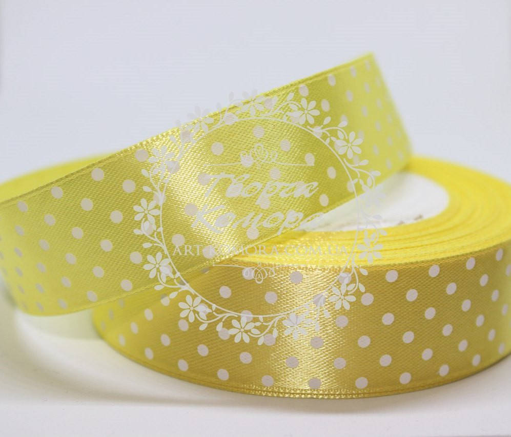 

Атласная лента светло-желтая в белый горох, 2,5 см