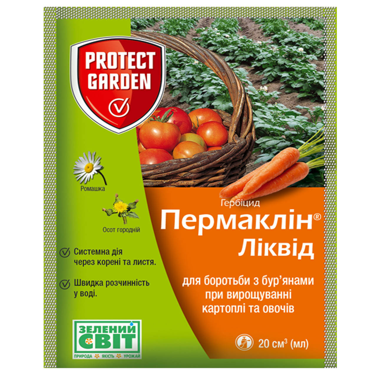 

Гербицид Пермаклин ликвид 20 мл Protect garden