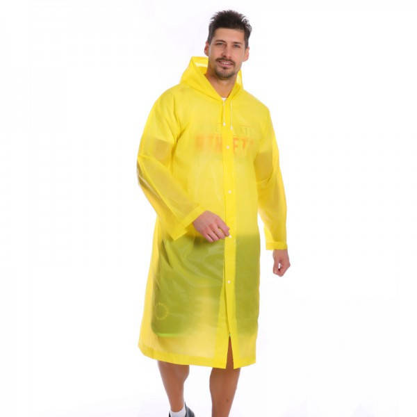 

Мужской дождевик /плащ от дождя, цвет - желтый, Raincoat, плащ дождевой - с доставкой по Украине (NS)