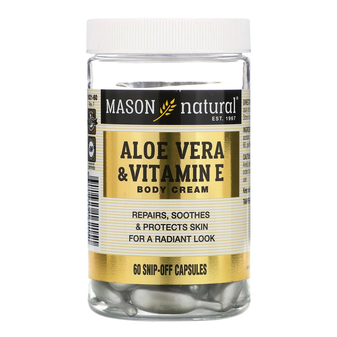 

Помощь после солнечного ожога Mason Natural, Алоэ вера и витамин Е, натуральный крем, 60 отрезных капсул -