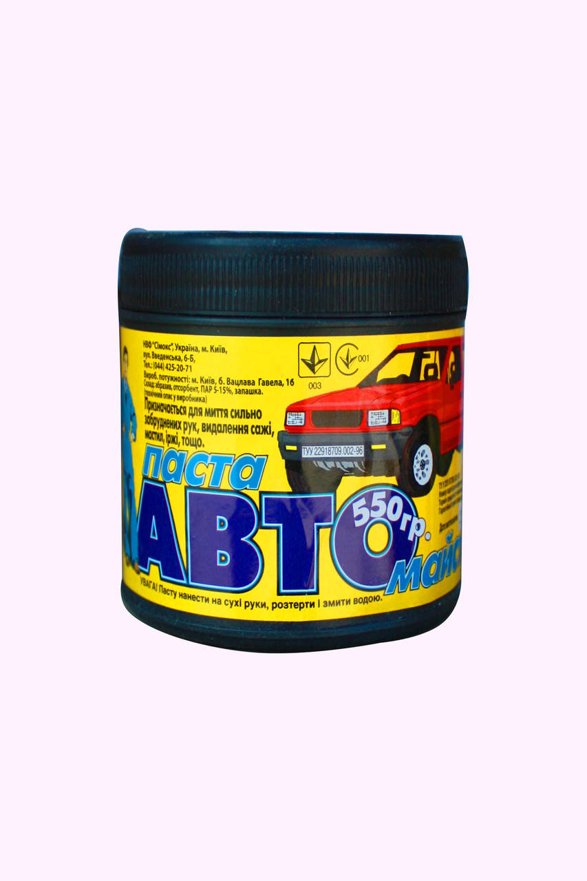 

Автопаста