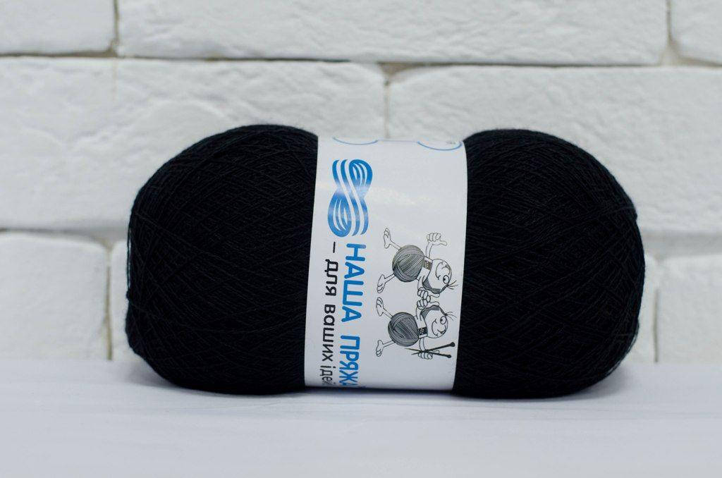 

Слонимская полушерстяная пряжа в мотках, черный