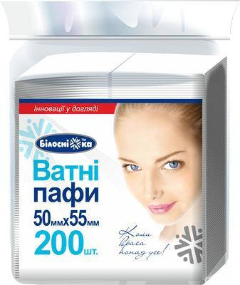 

Ватные пафы ТМ "Белоснежка" 200шт.