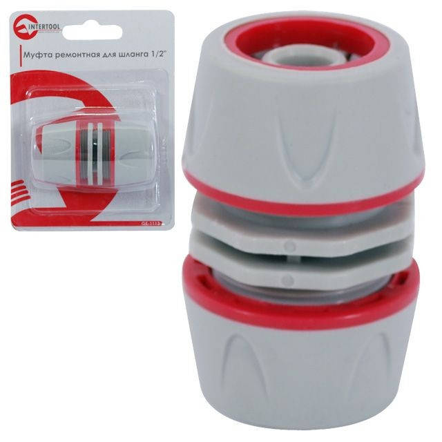 

Муфта ремонтно-соединительная для шланга 1/2" INTERTOOL GE-1113