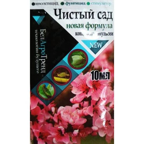 

Чистый Сад 10 мл эмульсия (пакет)