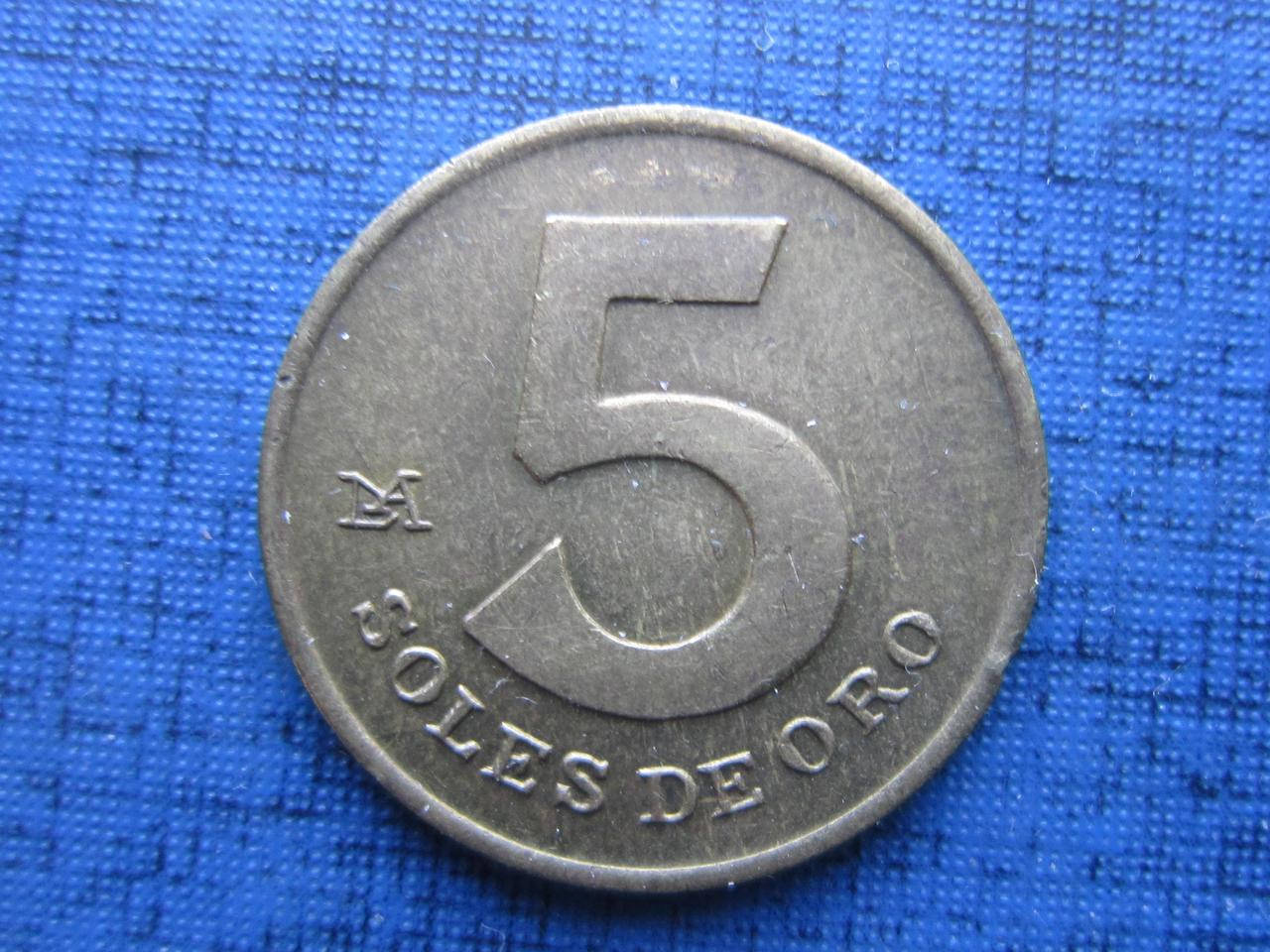

Монета 5 сол де оро Перу 1979