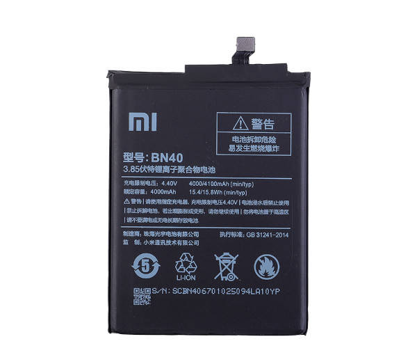 

Аккумулятор Xiaomi BN40 | Xiaomi Redmi 4 Pro | Xiaomi Redmi 4 Prime