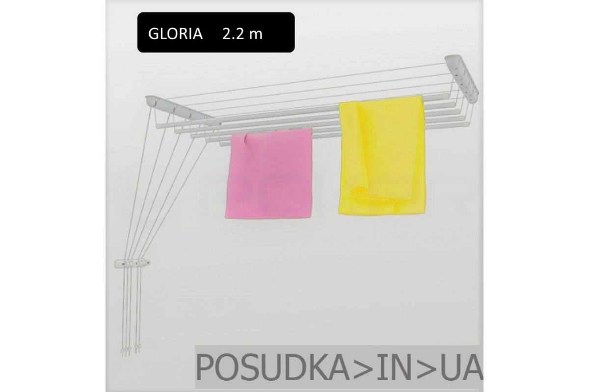 

Сушилка потолочная для белья Глория 2.2 м, Белый
