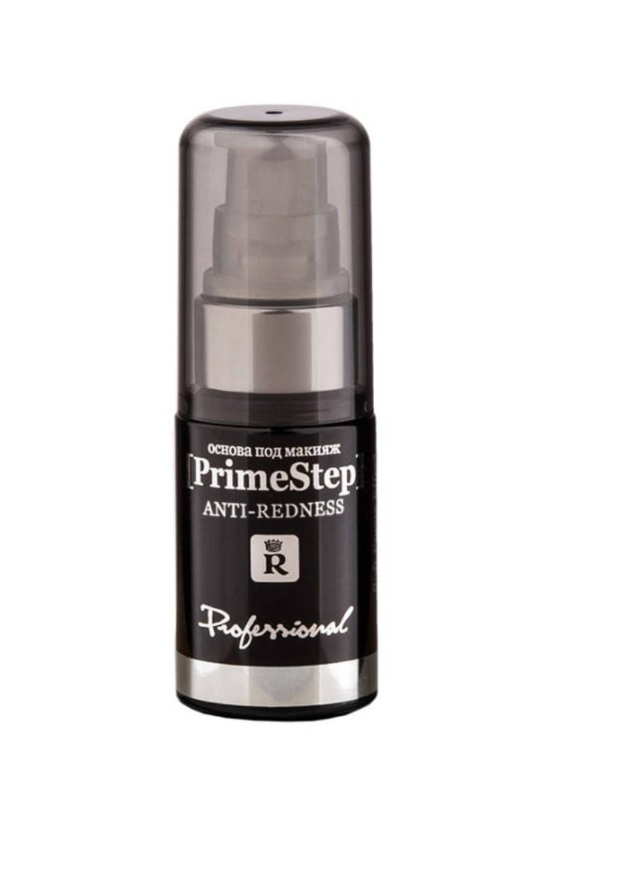 

Основа под макияж PRIME STEP ANTI-REDNESS(ЗЕЛ) (21 г)