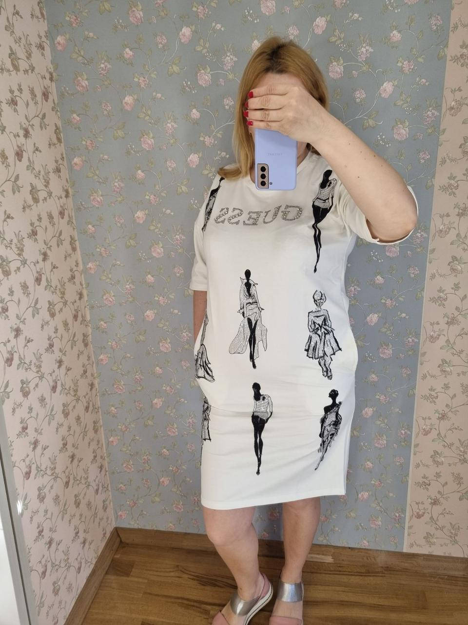 

Нежное летнее платье со стразами Турция