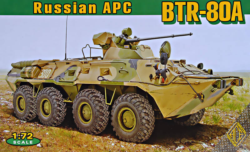 

Сборная модель БТР-80А 1:72 ACE (72172)