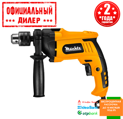 

Дрель ударная Mächtz MID-13/1100