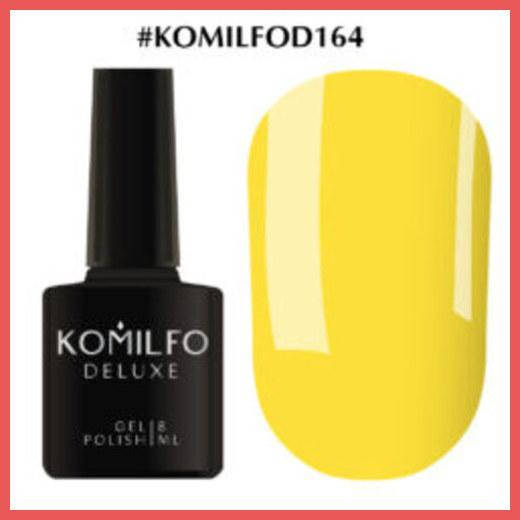 

Гель-лак Komilfo Deluxe Series №D164, 8 мл