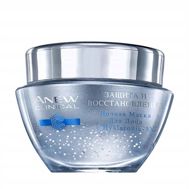 

Нічна маска для обличчя «Захист і відновлення» Avon (50 мл)