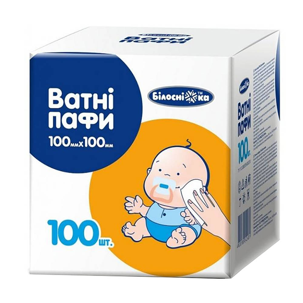 

Ватные паффы для детей Белоснежка 100 шт. (4820180242481)