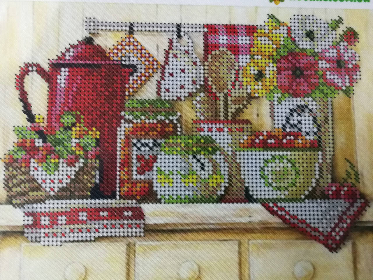 

Набор для вышивки бисером Кухонный натюрморт Д 279