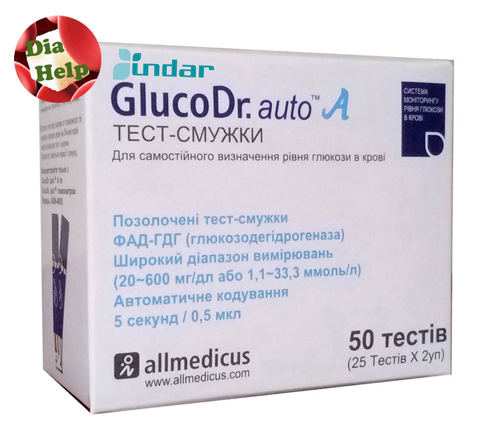 

Тест-полоски ГлюкоДоктор авто А (GlucoDr. auto А) AGM 4000 50 штук