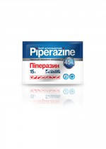 

Пиперазин 45% порошок 15г