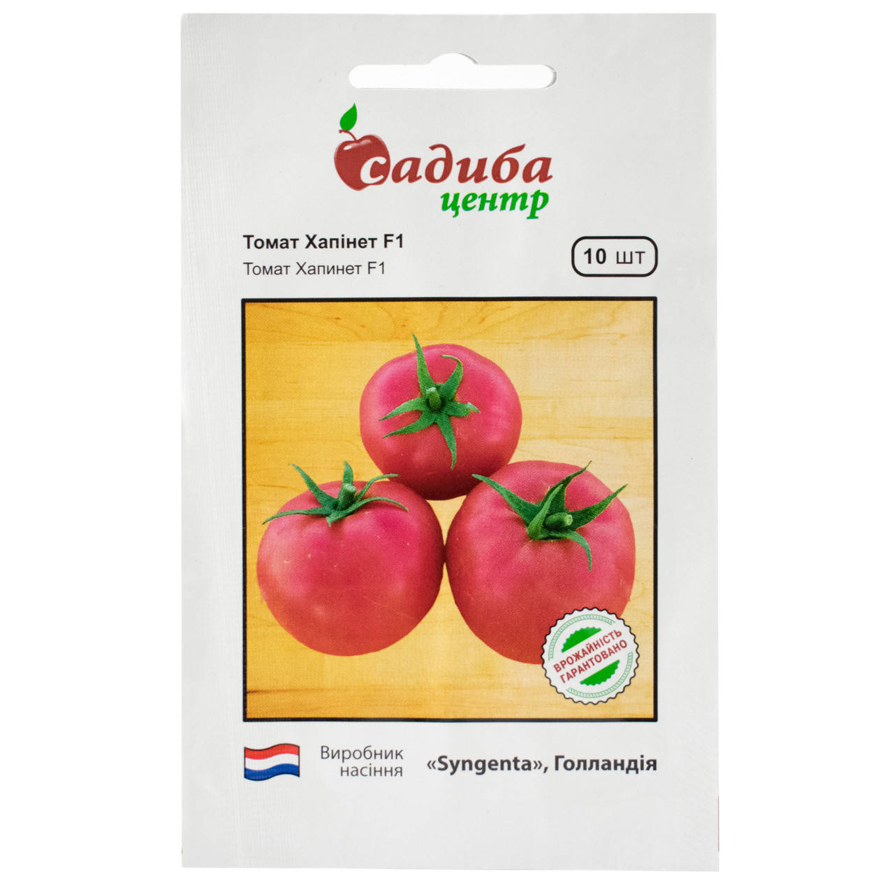 

Томат Хапинет F1 10 шт Syngenta