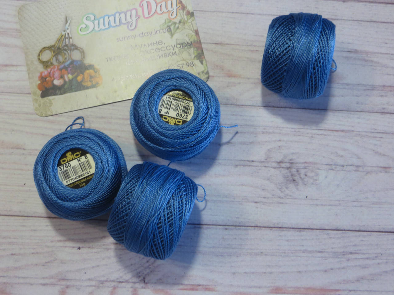 

Мулине DMC Pearl №8, цвет 3760