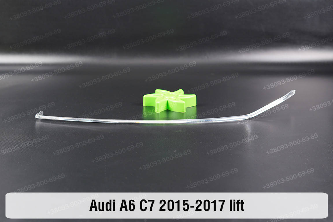 

Световод фары Audi A6 C7 Xenon (2015-2017) рестайлинг правый