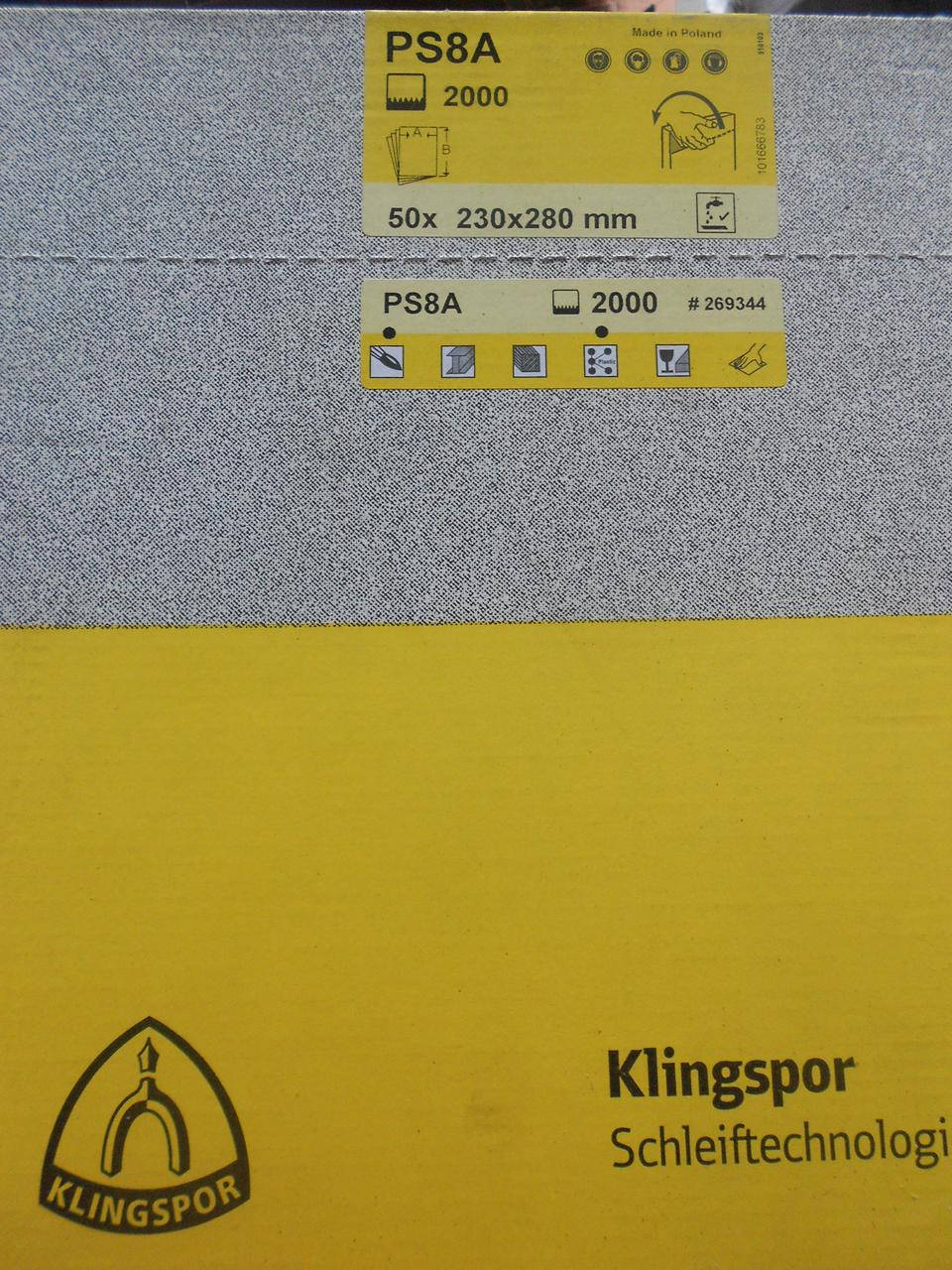 

Лист бумажный шлифовальный 230х280 мм Р 2000 KLINGSPOR