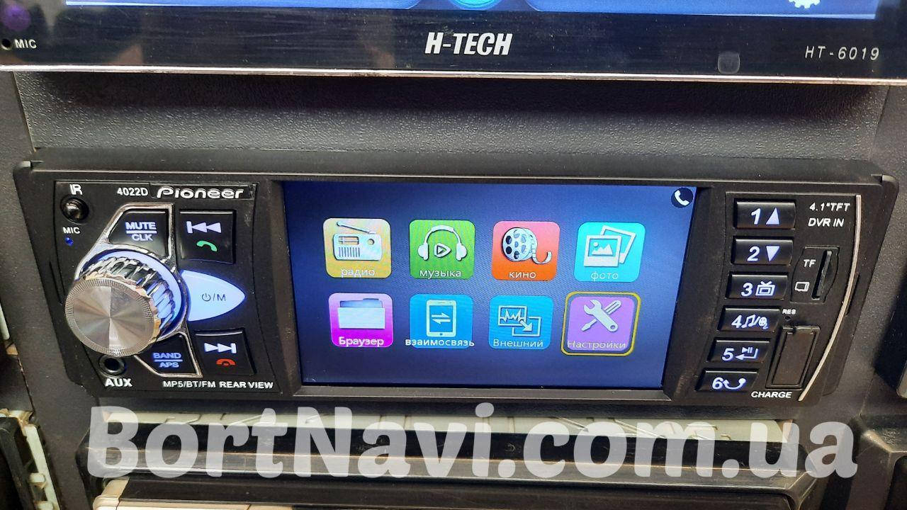 

Автомагнитола Pioneer 4022D Bluetooth + USB + SD + MP4 + MP3 + ПУЛЬТ НА РУЛЬ