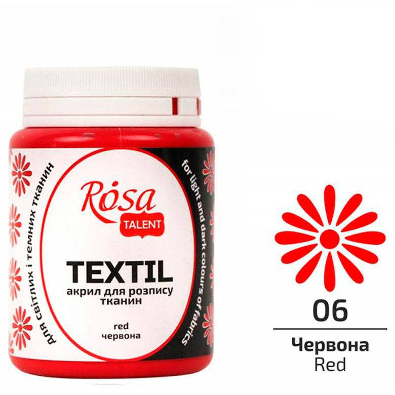 

Краска акриловая для ткани Rosa Talent 80мл 26348**_красный