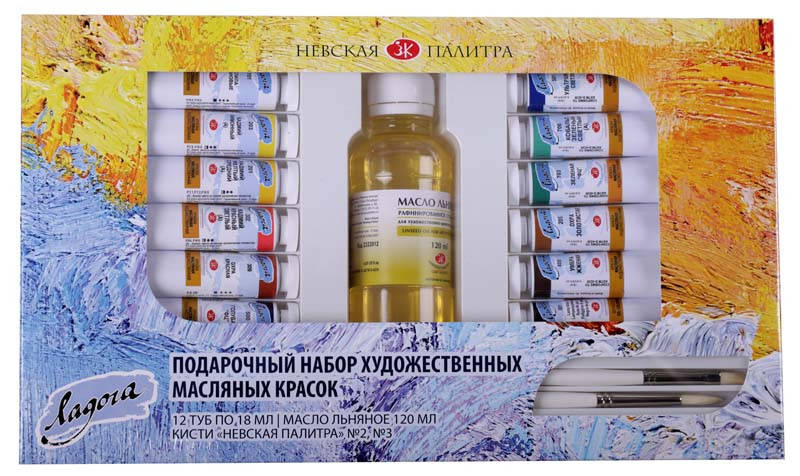 

Набор масляных красок ЛАДОГА 12цв., 18мл.