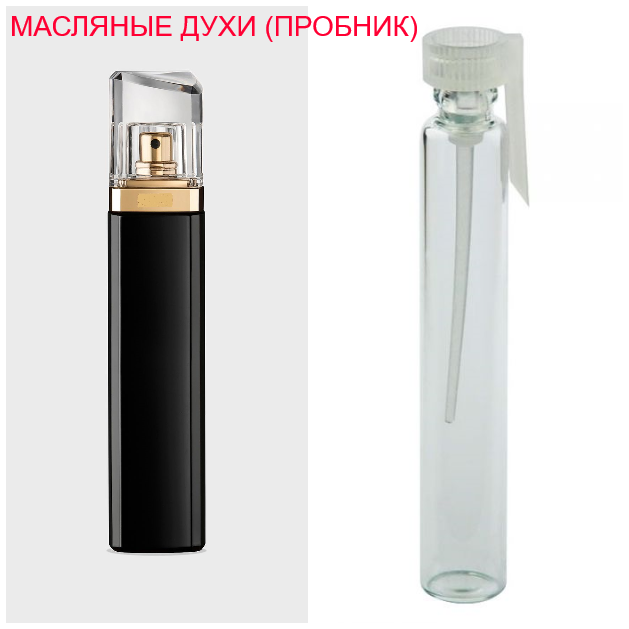 

Парфюмерное масло (концентрат) Boss Nuit Pour Femme - 1мл.