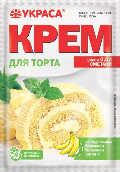 

Крем Сметанний "Банан" 70г