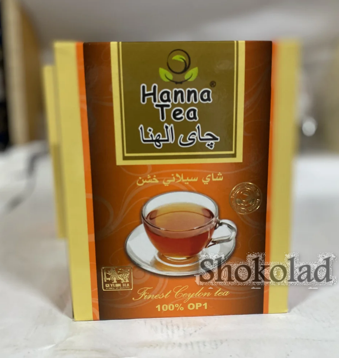 

Крупнолистовой черный чай Hanna Tea, 500 г.