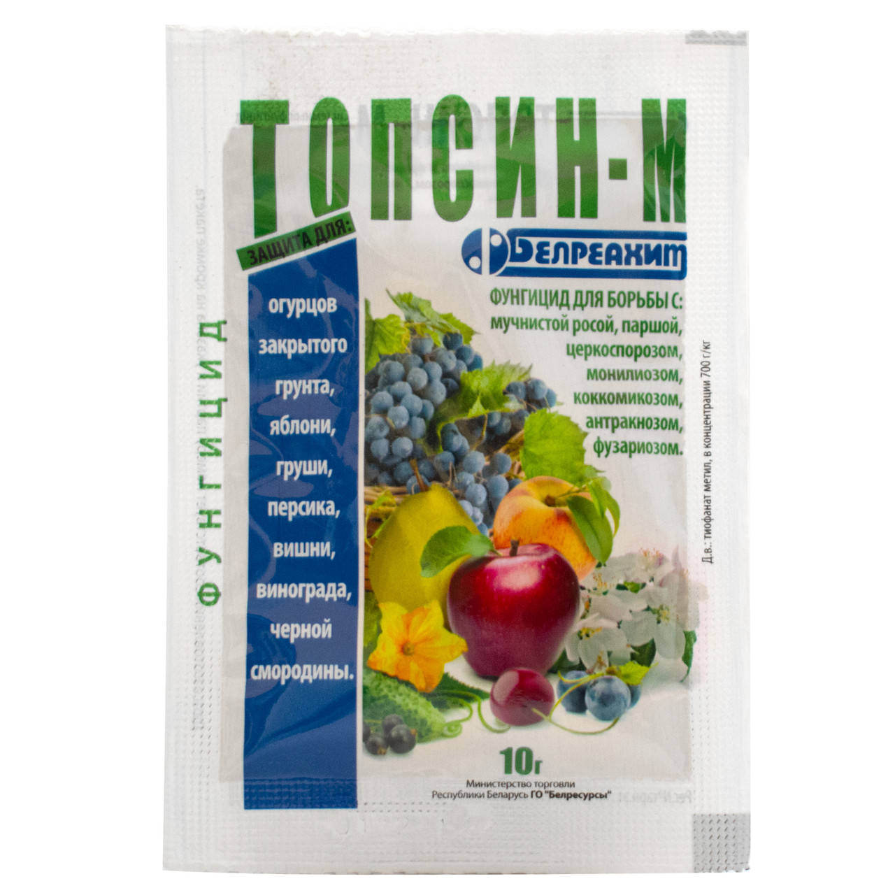 

Фунгицид Топсин-М 70% с.п 10 г Белреахим