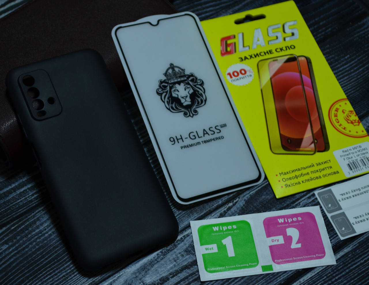 

Матовый силиконовый чехол + стекло для Xiaomi Redmi 9T, Черный