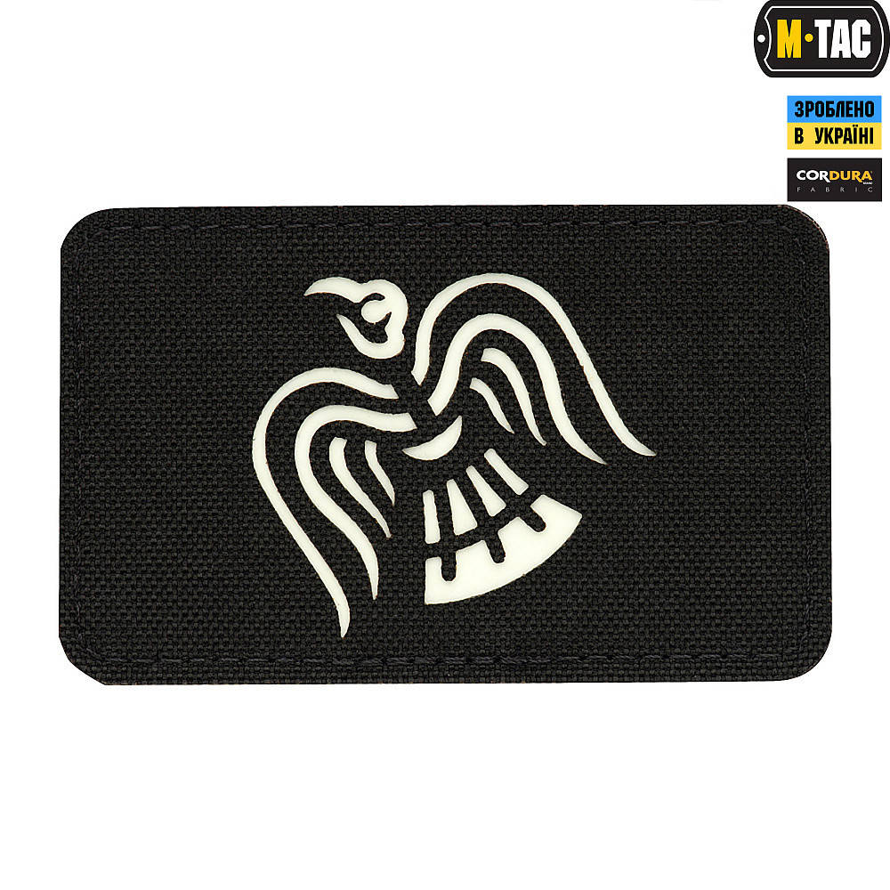 

Патч M-Tac Знамено Ворона горизонтальна Laser Cut/Black