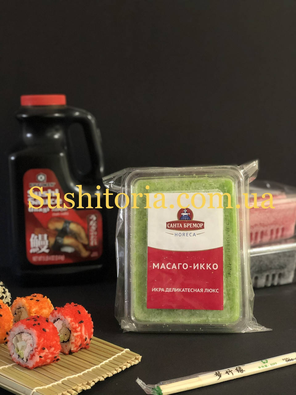 

Икра масаго зеленая Санта Бремор 0.5 кг/уп