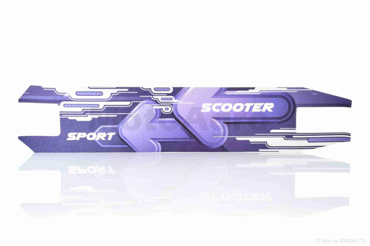 

Гриптейп на трюковой самокат #LZ-006 (фиолетовый)