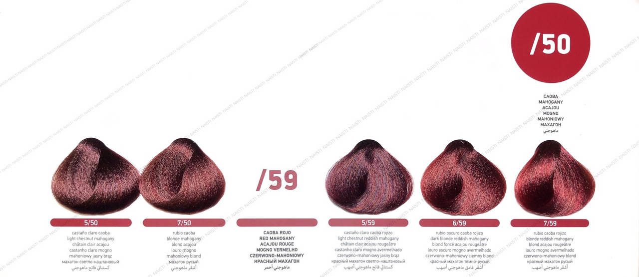 

Erayba Equilibrium Mix (крем-краска с кондиционирующим эффектом) Махагон/красный махагон