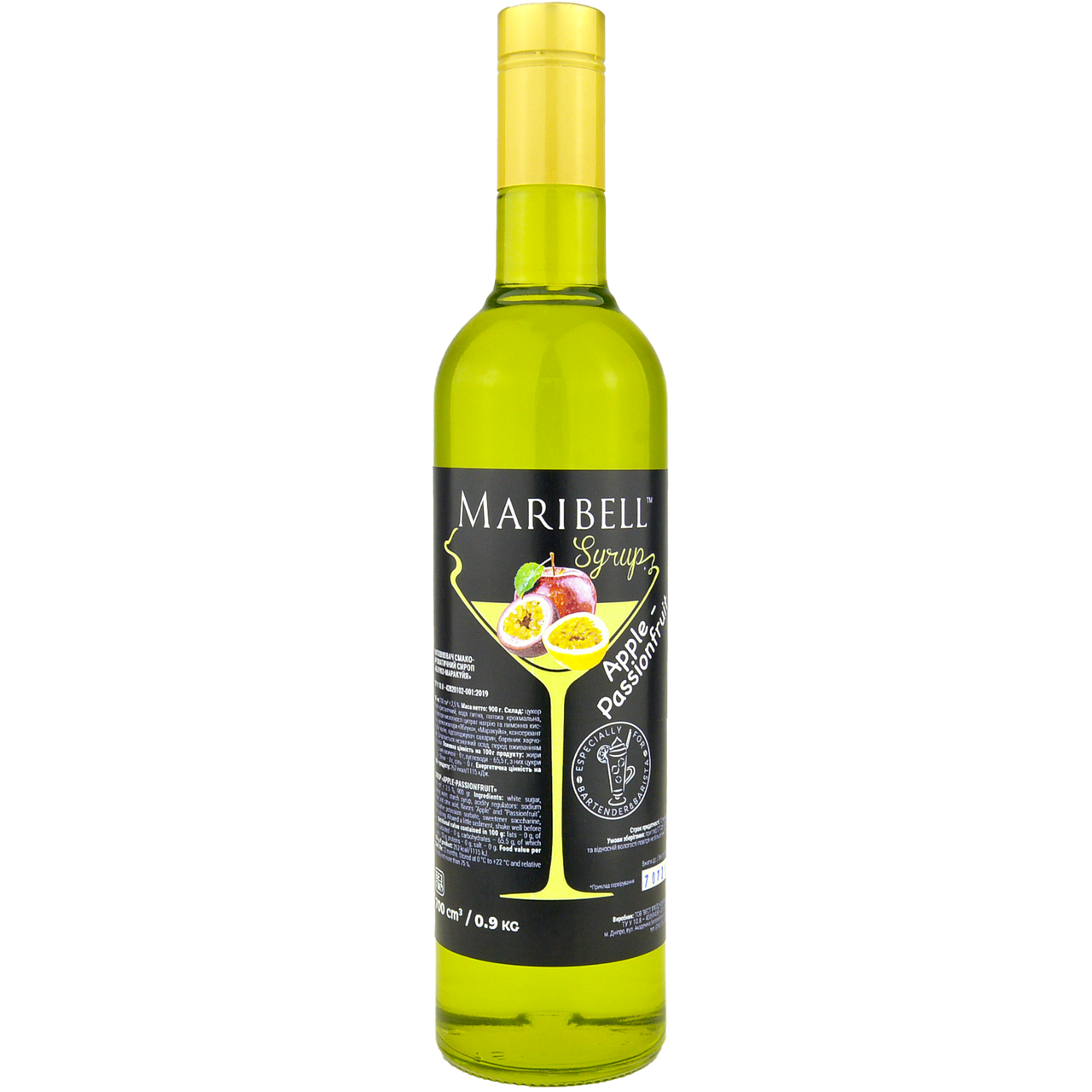 

Сироп коктейльный «Яблоко-Маракуйя» MARIBELL 700 мл