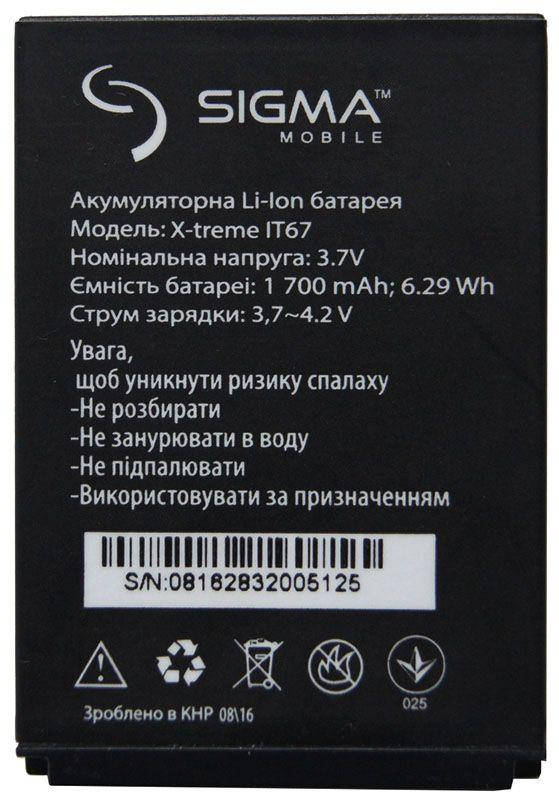 

Аккумулятор Sigma mobile X-treme IT67 (1700 mAh) 12 мес. гарантии
