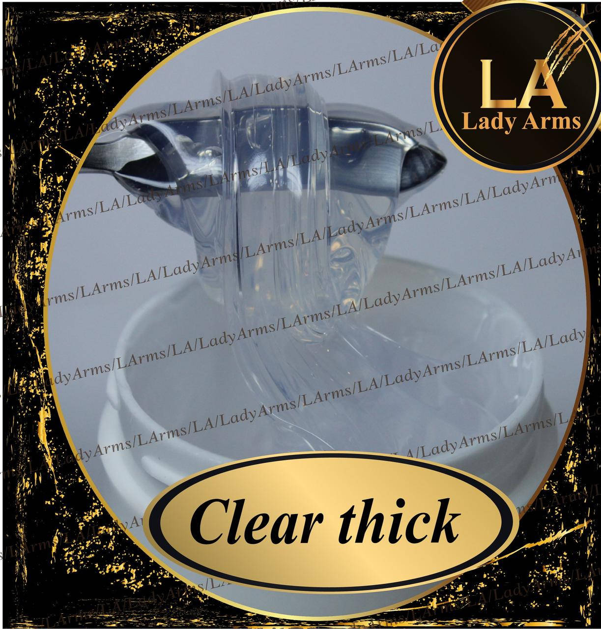 

Clear thick (50 грамм)