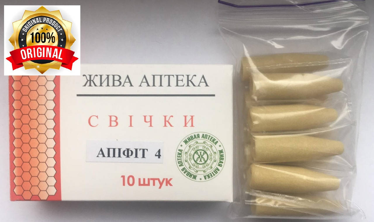 

Свечи "Апифит 4" с прополисом и трутневым молочком, Зелёный