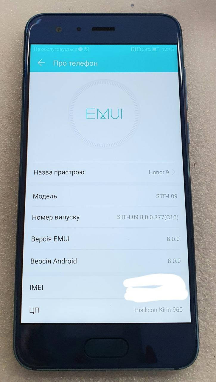 

Дисплей Honor 9 (STF-L09, STF-L19) синий, Черный