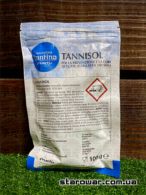

Tannisol Таннисол / Метабисульфит калия с танином 100г