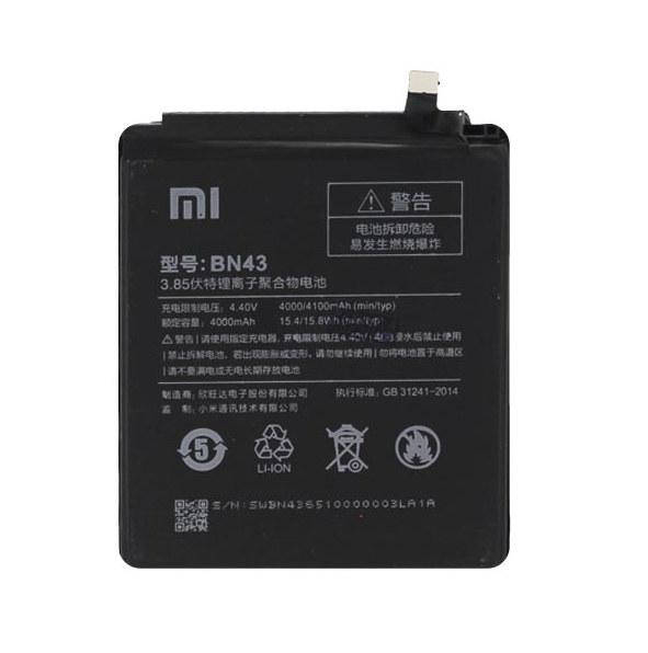 

Аккумулятор Xiaomi BN43 | Xiaomi Redmi Note 4X / Global